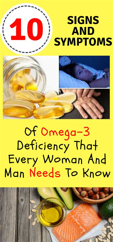 omega 3 deficiency symptoms nhs.